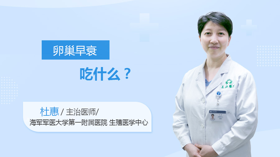 AMH为1.5可以做供卵试管婴儿吗，1.5amh是多大的年龄？