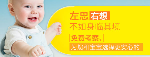 36岁大龄赠卵试管成功率并不高,要想一次成功就得做好这几点
