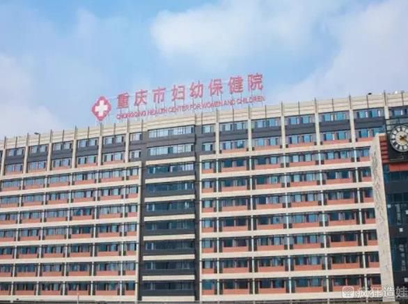 借卵试管婴儿在医保报销范围内吗最新