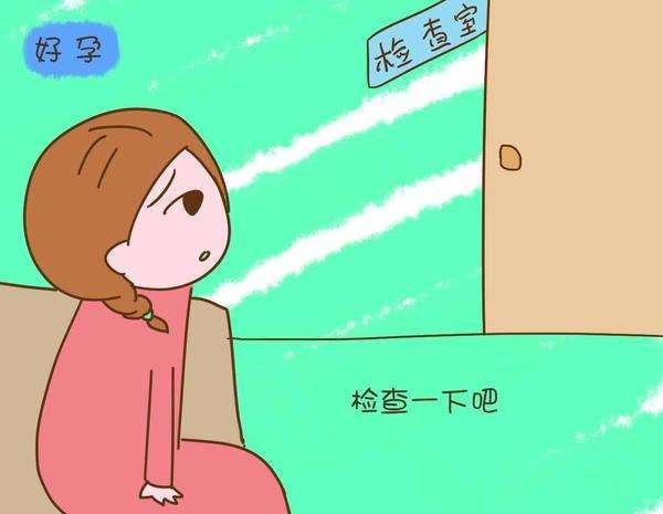 40岁以后供卵做试管婴儿成功率有多少
