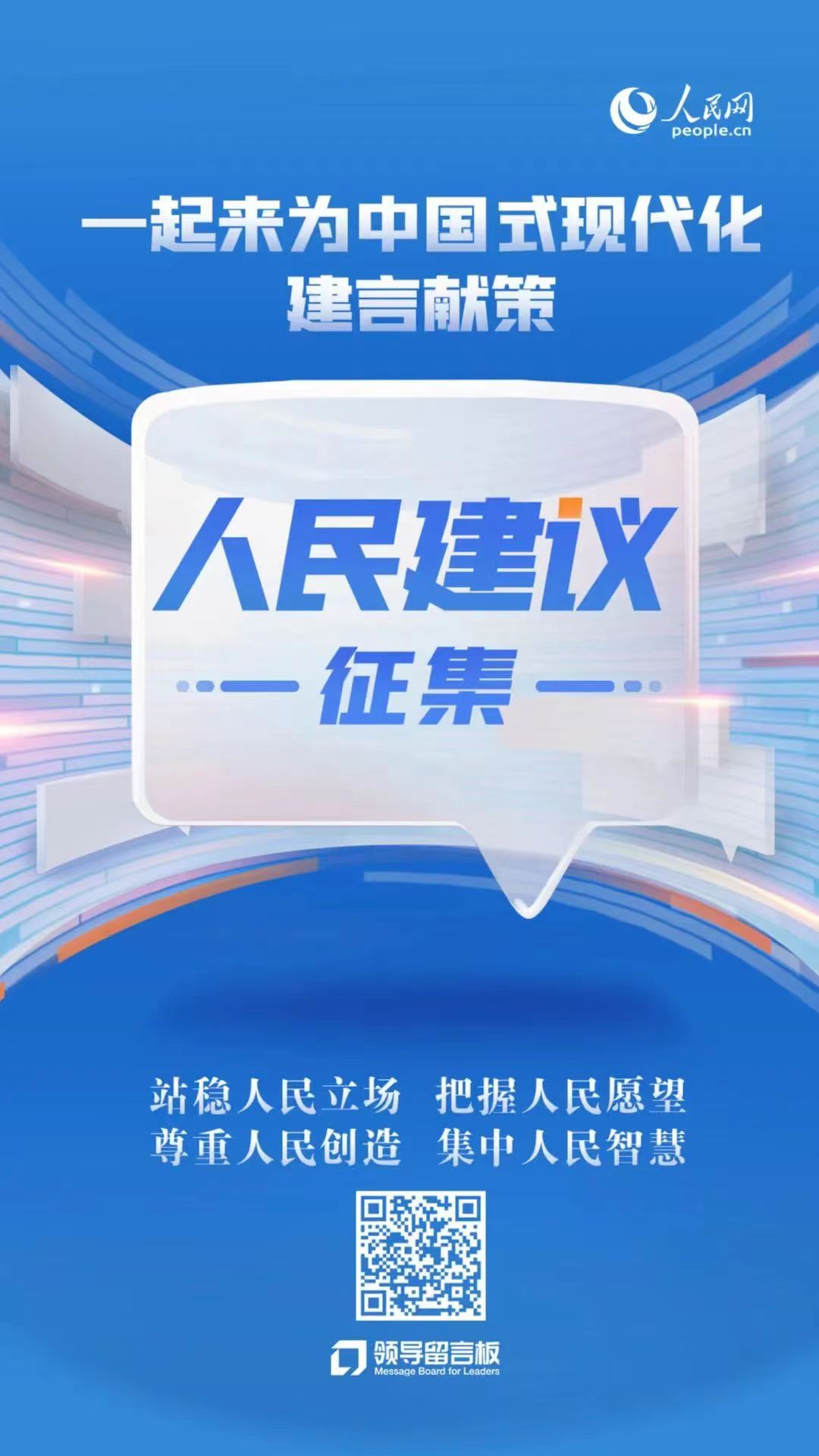 长沙供卵医院汇总名单如何？湖南人民医院什么阶段需要住院治疗？