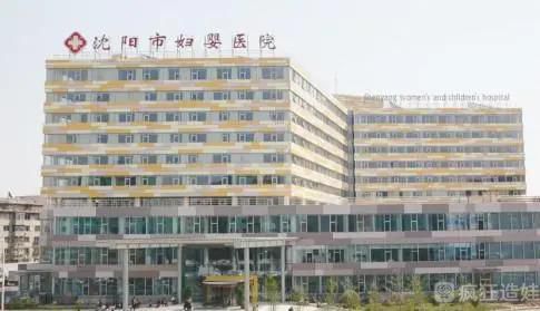 始基子宫专业试管代怀费用怎么做+医生+不能自怀考虑第三方辅助生育